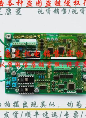 PA0变频器B--13360XG70P川 -7G卡5 /安  AP153600G 021-7G2