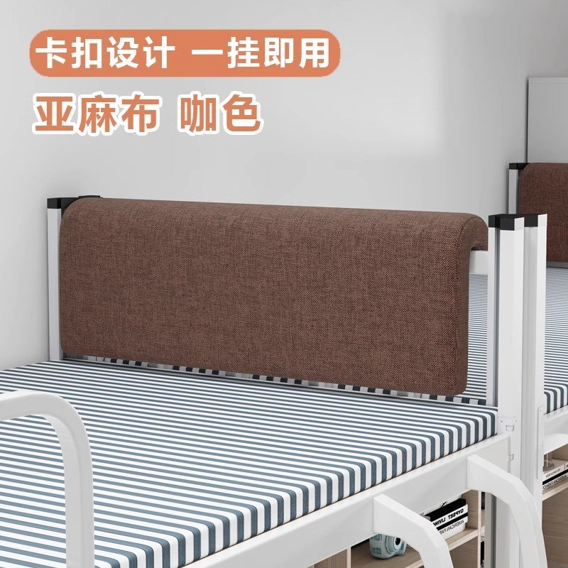 男生宿舍的好东西,高中女生的便携式衣架。大学生开学必V备的便携