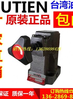 SB/0SG/田 低噪流10G2P0溢3- 先导3磁台湾S10 阀//00音油电-66SB-