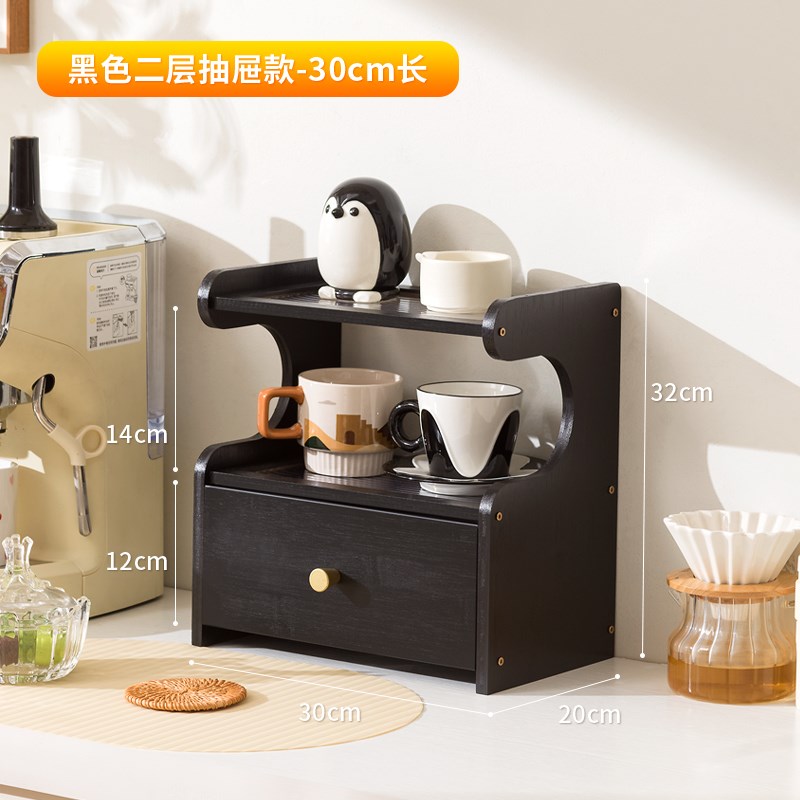 杯子收纳置物架杯架水杯茶杯茶具C置物架餐桌面收纳盒杯架子咖啡