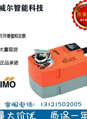 3门0LF-/风阀式2423R-机械/自复位TF-S24SS24-/搏力谋风执行器//