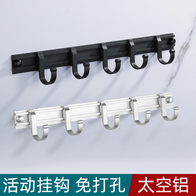 挂钩太空铝强力粘胶毛巾挂衣钩厨房免打孔挂架浴室V门后壁活动挂