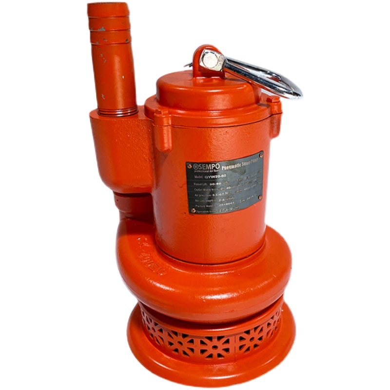 IMPA591635 气动潜水泵 船舶涡轮排水泵M无堵塞污水泵风动式排污