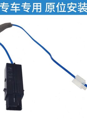 发温控开关空调蒸和悦风温度传感器箱江淮瑞传感器器同悦祥和冷凝