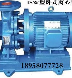 1010SW-A0 I250SW250I离心泵 卧式I)SW)BI(0(管道增压泵-I