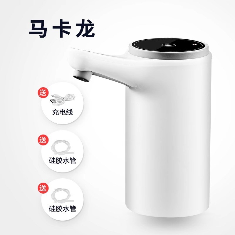 农夫山泉抽水f器12l饮用水抽水器怡宝桶装水出水压水器电子抽水器