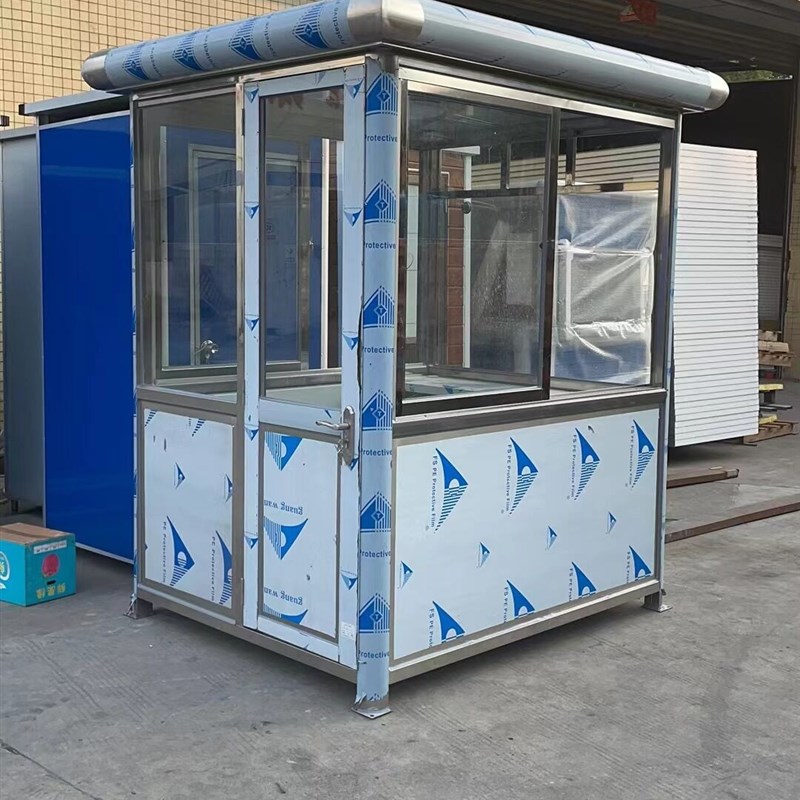 不锈钢岗亭保安亭户外可移动小区门卫值班L高速公路玻璃收费亭厂