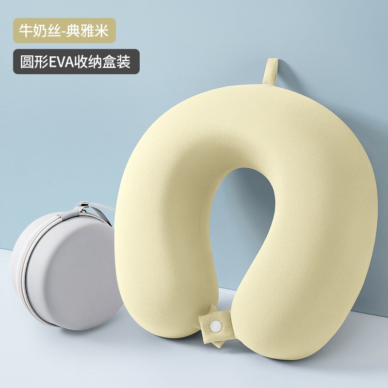 u型枕旅行护颈枕飞机睡觉枕头记忆棉E脖枕颈椎脖子靠枕便携式u形