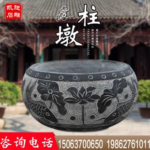 木石雕石礅石柱顶柱石石墩石脚石空心柱子柱底座仿古基青柱石头墩