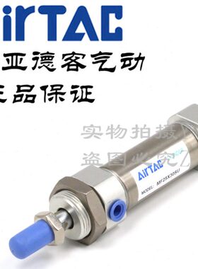 F原装MM25F 25亚德客 50SUX7MSU气缸 2560X8F迷你UXF0  M25XSU5S