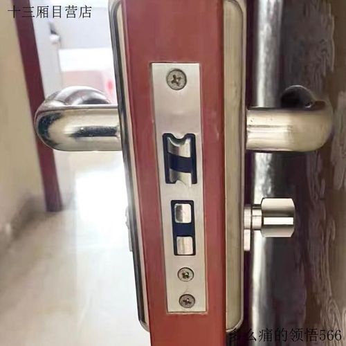 卧室门锁大58小大50木门静音室内家用卧室通P用型锁体通用房间门