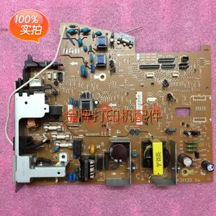 4412 4570 4420 4550 D520电源板高压板供电板 4452 佳能MF4410