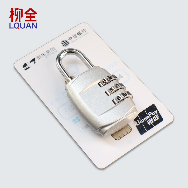 密码挂锁b三位迷你小型更衣室健身房柜门行李背包密码锁旅行拉杆