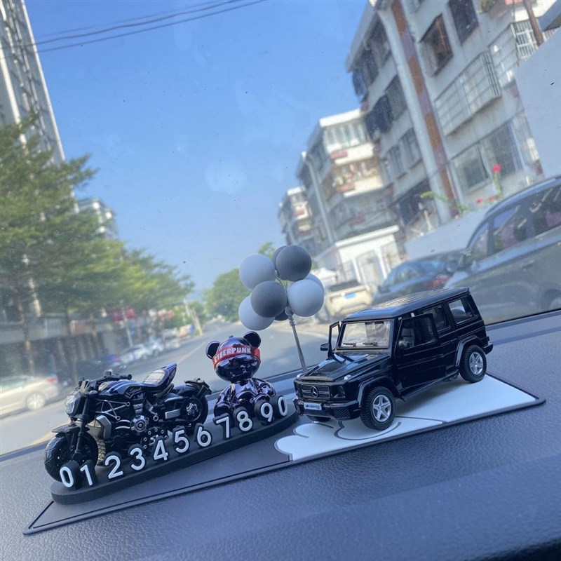 新款合金大Gg车模型号码牌汽车中控台高端车载摆件车内装饰礼物男