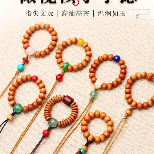 小手捻指尖文f玩珠串迷你橄榄核跑环男女绕指柔手链念珠盘玩手把