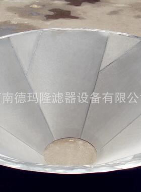 316单面护网烧结毡Sintered felt with both protecting mesh