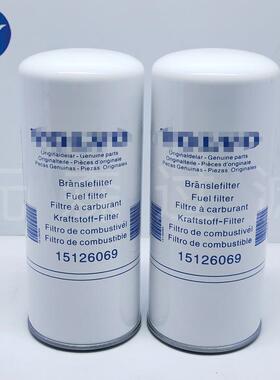 供应替代滤芯15126069柴油滤芯