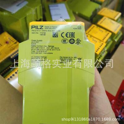 751109 PNOZ s9 C 24VD皮尔兹PILZ继电器，欧洲直供