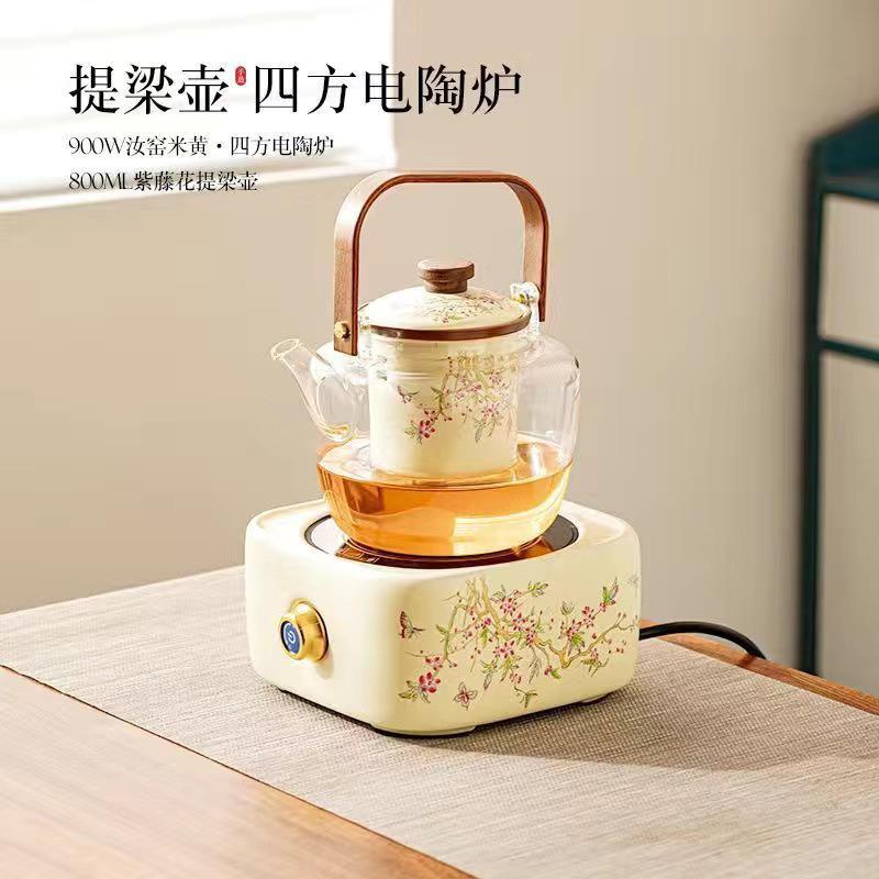 电陶炉煮茶器具全套家用烧水泡茶玻璃煮茶壶烤火炉新款小型煮茶炉