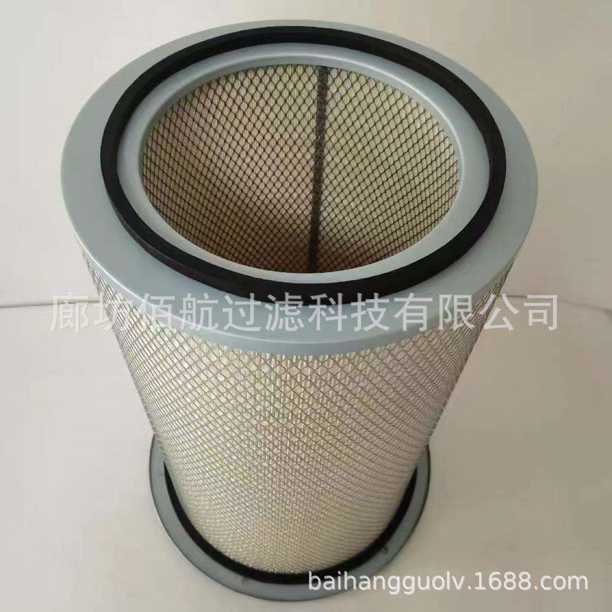 供应矿山机械AF478-020空气滤芯 AF478-020康明斯发电机组滤芯