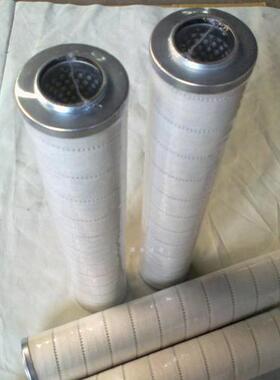 滤百全DQ350QJJHS10聚结分离脱水装置滤芯颇尔HC8314FUN13Z滤清器