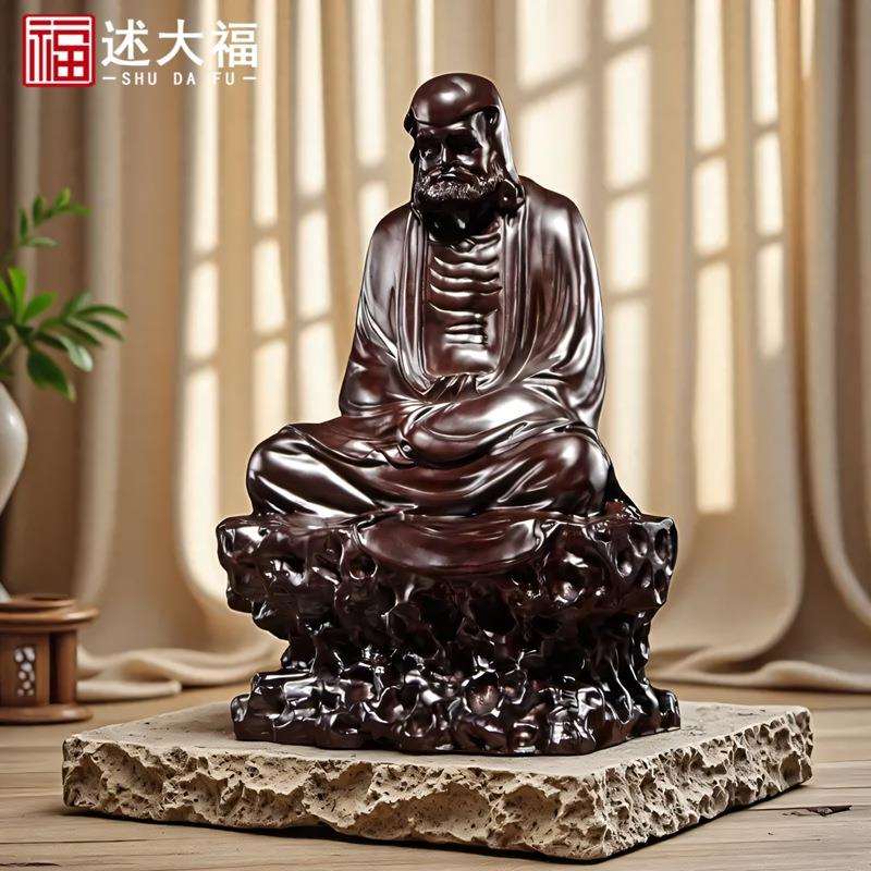 黑檀木雕刻达摩祖师摆件实木中式禅意家居客厅玄关装饰摆设工艺品