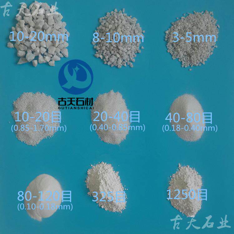 供应白色水洗石景墙施工用水刷石 抿石 白色碎石子 白砂子