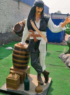 厂家供应现货玻璃钢树脂海盗人雕塑彩绘影视人物加勒比海盗