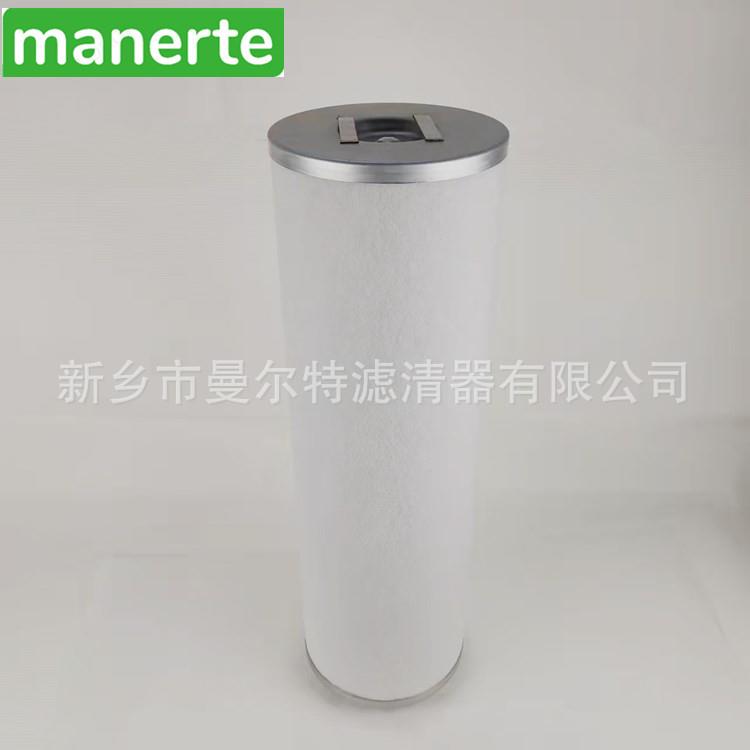 适用GD油分螺杆式空压机油气分离器芯油水分离器芯油雾分离器芯