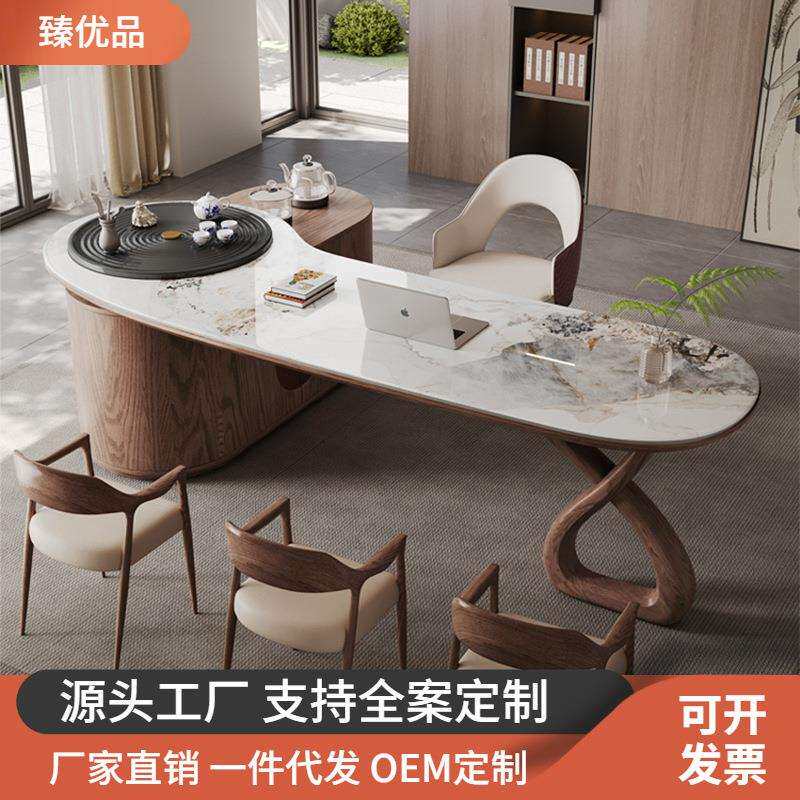高档实木茶桌现代简约办公室带茶具泡茶一体新中式岩板功夫泡茶桌