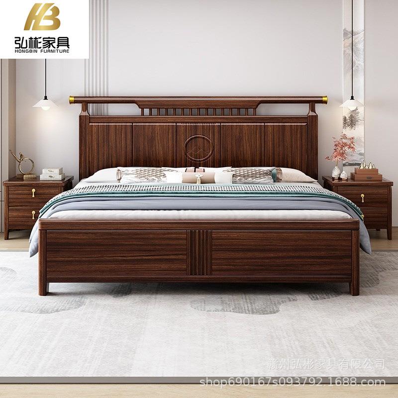 新中式乌金木实木床主卧婚床家用现代简约轻奢双人中国风储物大床