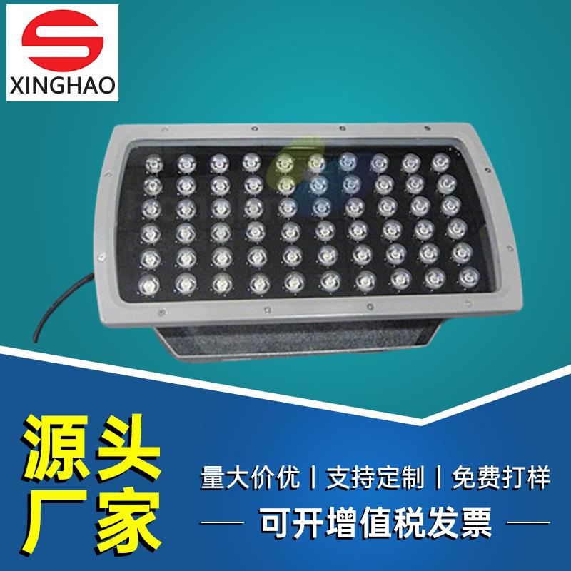LED投光灯广告招牌投射灯户外防水景观灯泛光灯36W探照灯工厂直供
