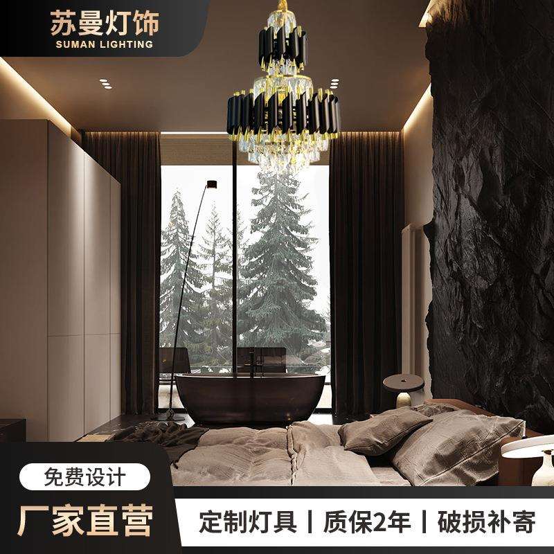 轻奢水晶吊灯家用客厅led灯大灯吸顶灯卧室餐厅吊灯中山灯具灯饰