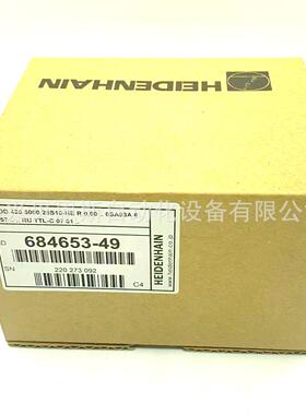 LEC-500BM-H05D0A ROD420 5000 ID684653-49海德汉原装旋转编码器
