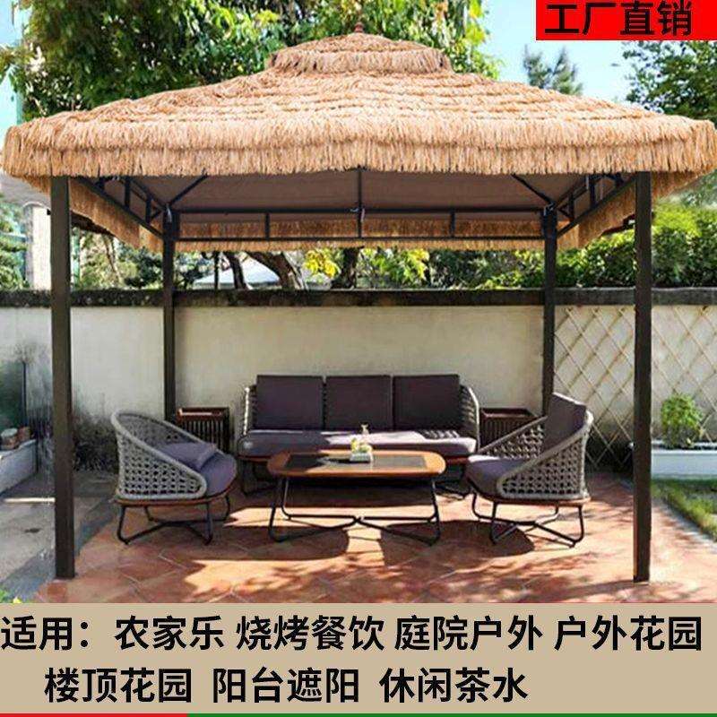 户外凉亭网红庭院遮阳棚花园稻草防雨别墅茅草屋农家乐稻草棚