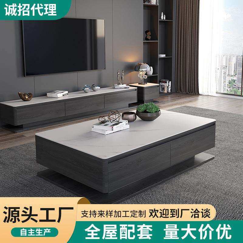 岩板茶几简约现代小户型客厅创意黑白北欧新款地柜茶几电视柜组合