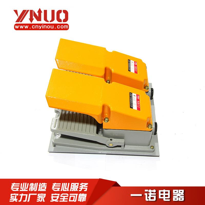 现货供应开关脚踏开关厂家促销EN LT4-2脚踩开关控制开关