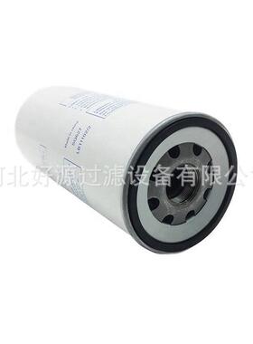 直销空压机油气分离滤芯46853107空压机配件