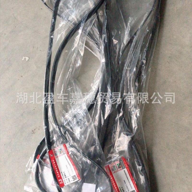 东风商用汽车配件东风康明斯C/ISLE发动机配件多楔带C3288475