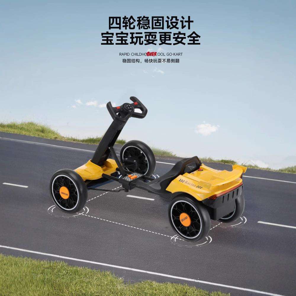 儿童卡丁车四轮可坐人儿童电动四轮车便携式遥控可折叠轻便免安装