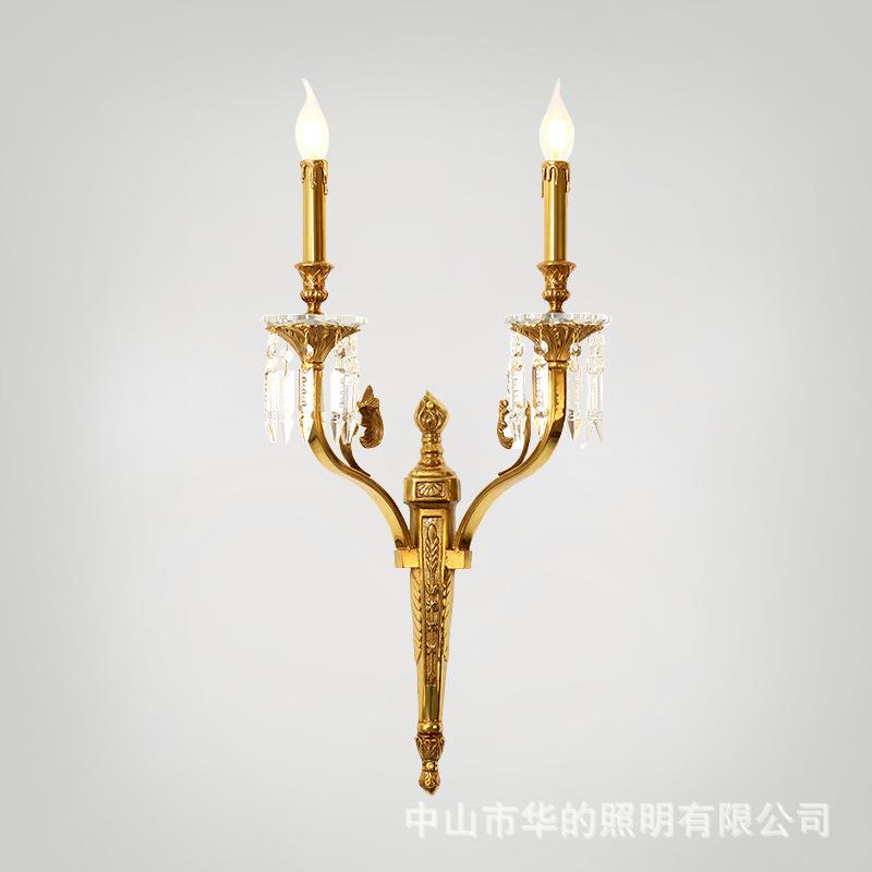 法式全铜水晶客厅壁灯欧式复古奢华别墅大厅餐厅书房卧室床头灯具
