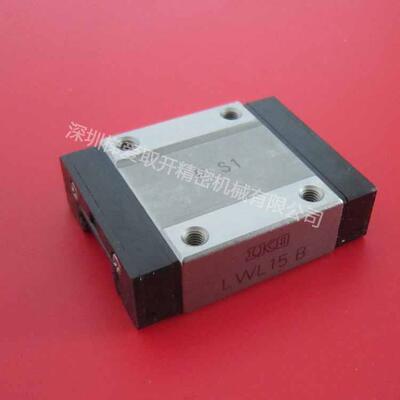 IKO短型导轨滑块LWLC12B LWLC15B LWLC20B LWLC25B微型轴承