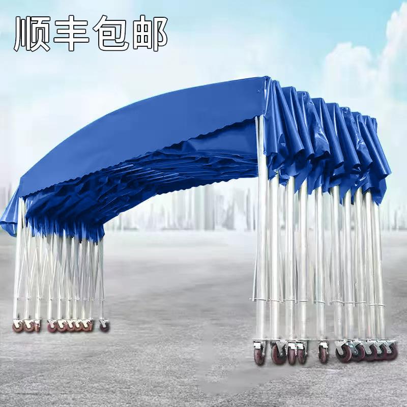 大型移动推拉雨棚伸缩雨篷蓬防违建遮阳棚户外防雨防雪活动大排档