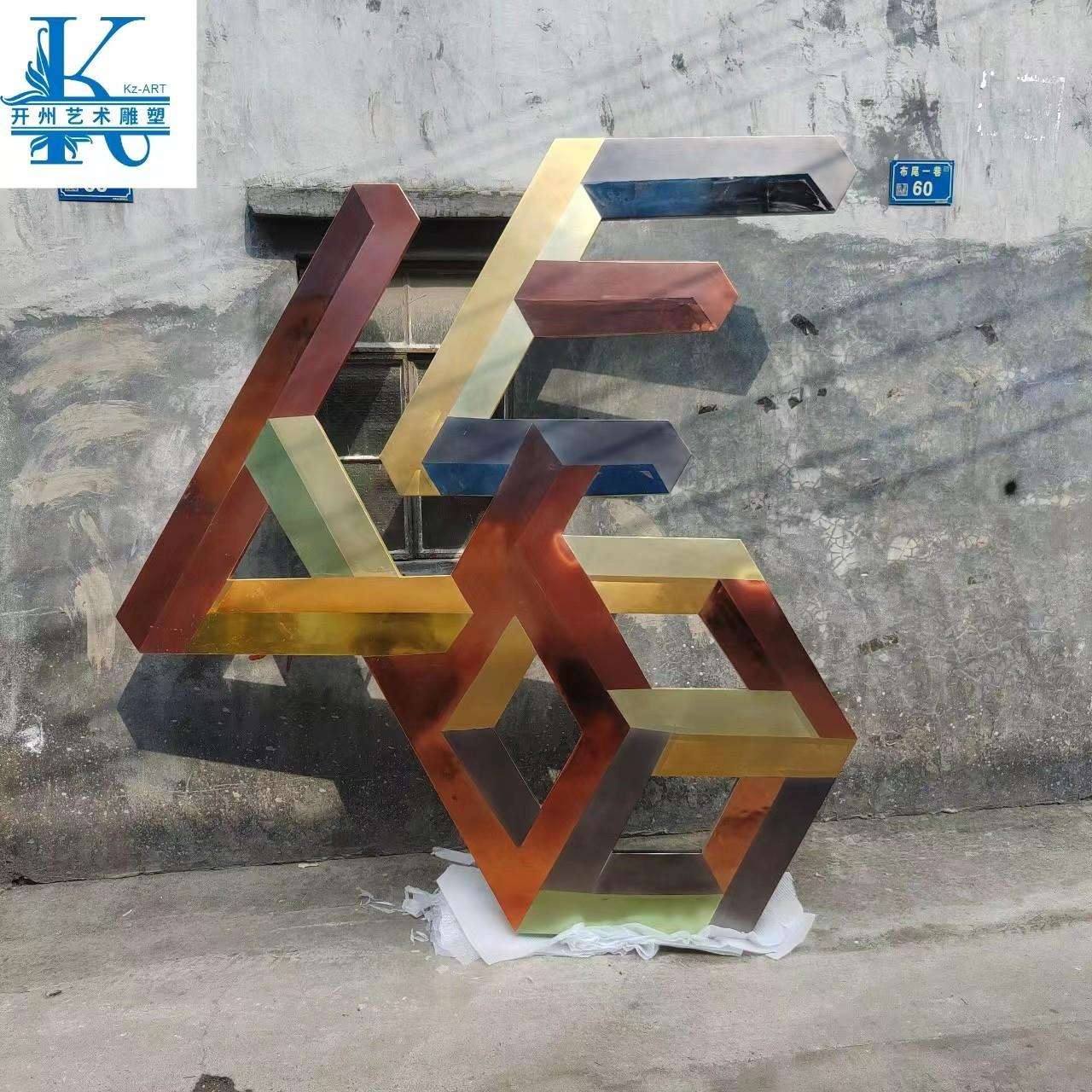 创意园林景观雕塑户外大型玻璃钢不规则魔方广场建筑公园校园摆件