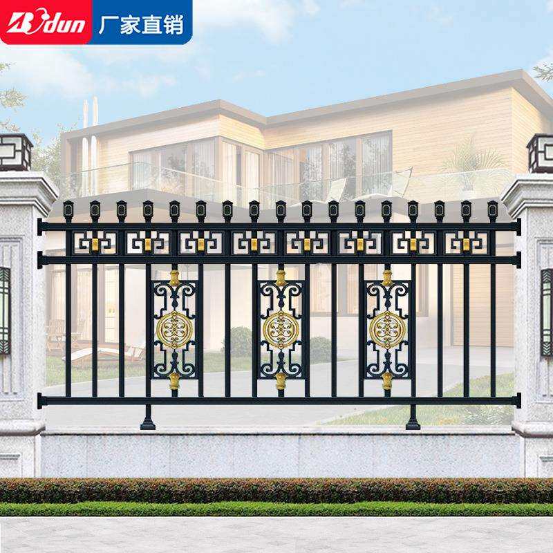 博盾铝艺护栏铝合金围栏庭院室外别墅围墙阳台院子花园防护栏