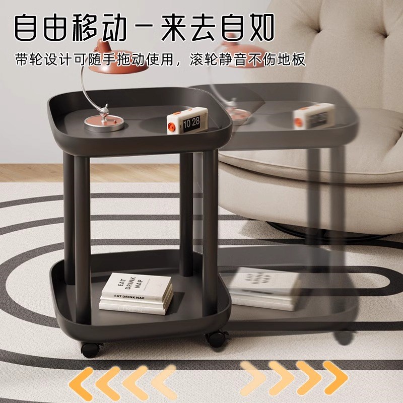 沙发边几边柜家用移动茶几卧室阳台现代简约迷你小桌子床头置物架