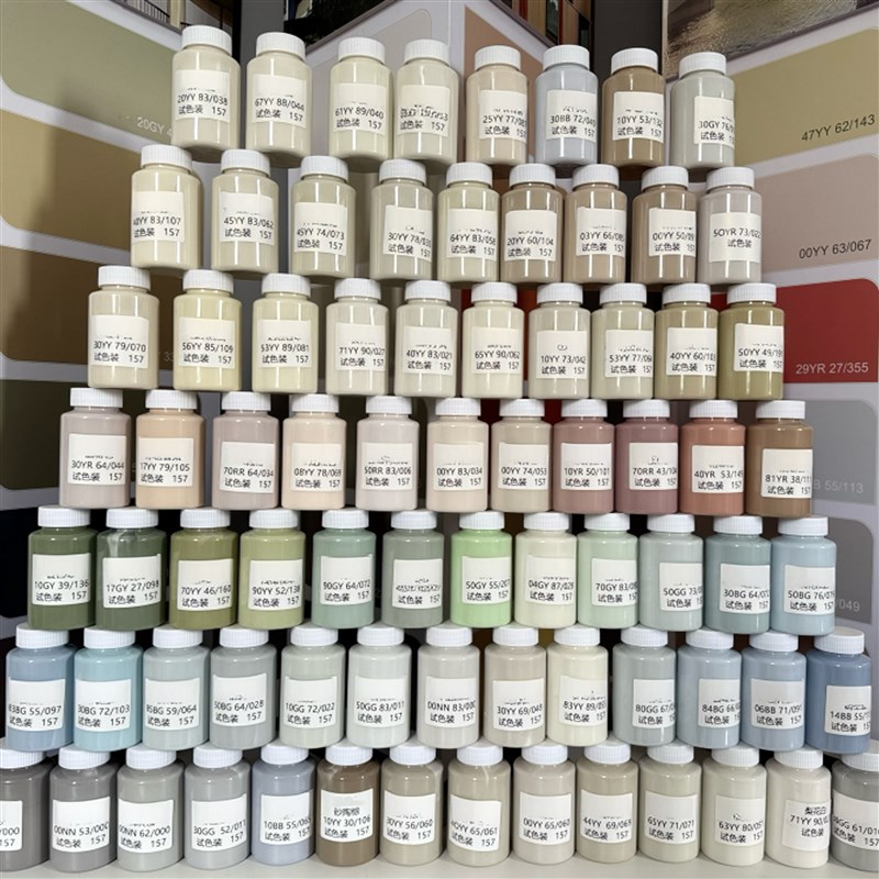 乳胶漆小样试色墙面修补漆牛奶白珍珠白浅沙色斯托白月夜桂花小罐