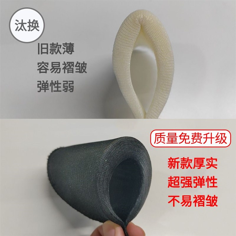 新款实用免缝垫肩西装衣服外套防溜肩海绵垫直角肩神器自粘肩垫男