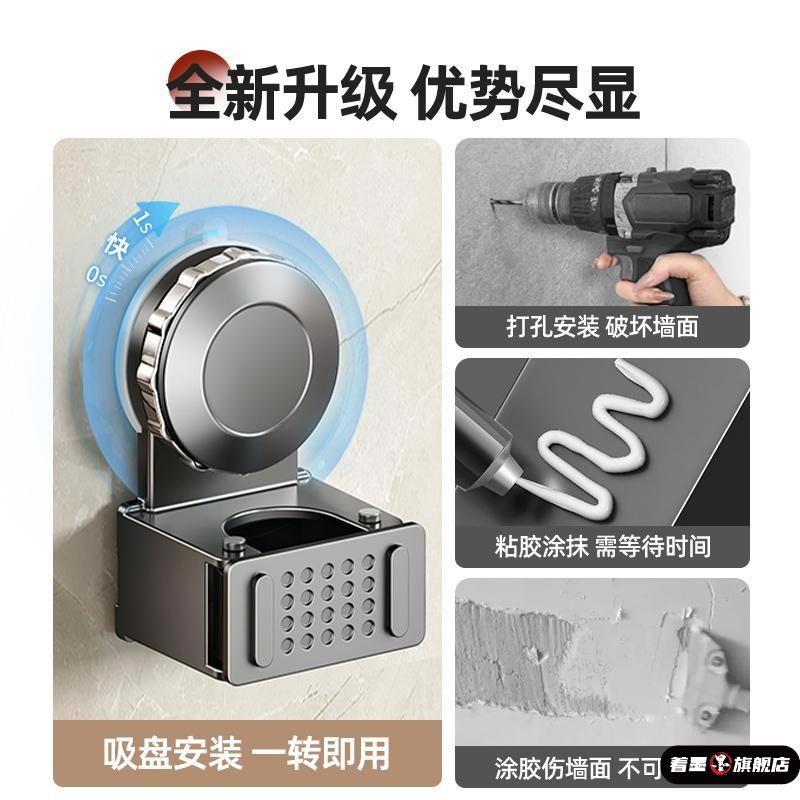 浴室拖把怎么放?吸盘拖把架壁挂夹扫把挂钩免打孔收纳管道清洁棒