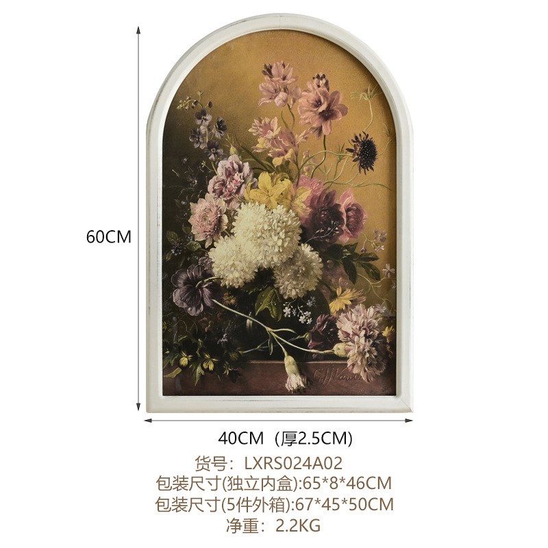 法式实木植物花卉玄关挂画客厅卧室壁画椭圆形装饰画背景墙面壁饰图片